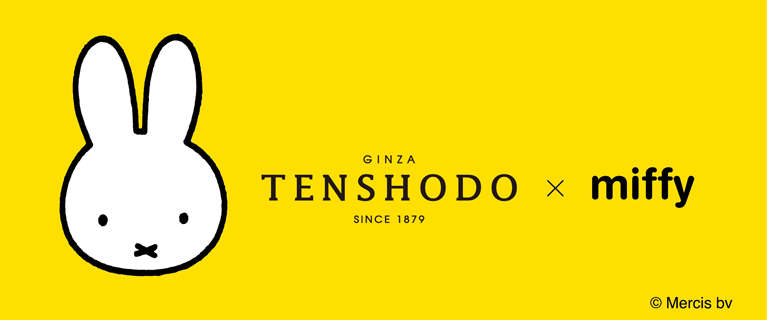 TENSHODO×miffy